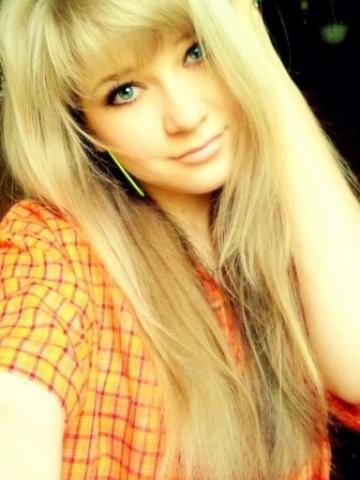 Хана